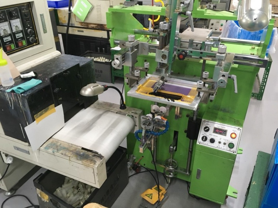 558b199ceb852197dae8a5053b319dfa_1473214